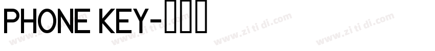 PHONE KEY字体转换
